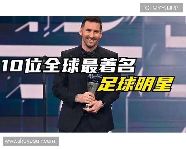 聚焦明星球员的足球队伍盘点及其历史成就与未来展望 聚焦明星球员的足球队伍盘点及其历史成就与未来展望