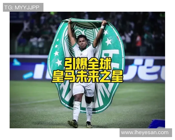 欧洲杯3号球星崛起 揭示未来之星的潜力与挑战 欧洲杯3号球星崛起 揭示未来之星的潜力与挑战