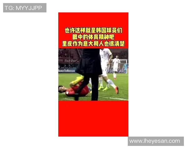 那些出身条件优越却依然努力拼搏的世界著名足球球星成长故事