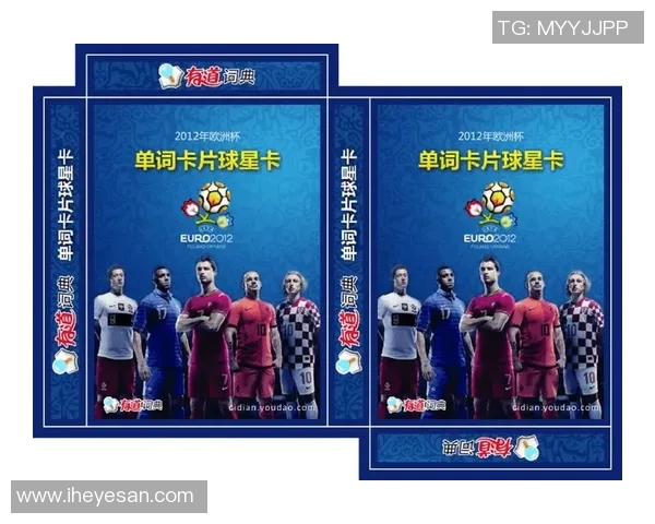 足球球星属性卡全解析 提升球员实力的关键因素与玩法策略 足球球星属性卡全解析 提升球员实力的关键因素与玩法策略