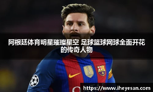 1xbet