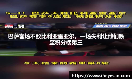 1xbet