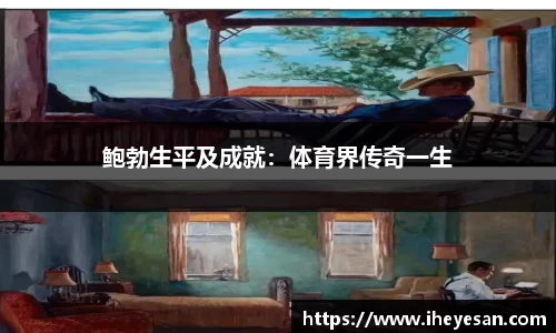 1xbet官方网站
