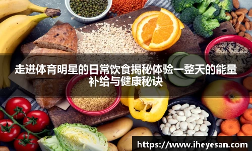 1xbet官方网站