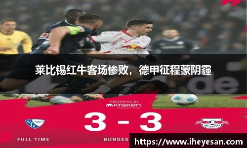 1xbet