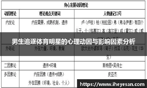 1xbet官方网站