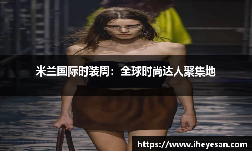 1xbet官方网站