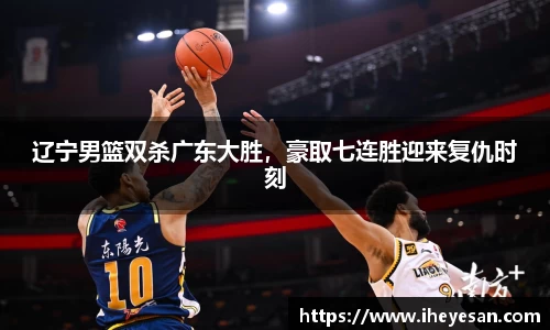 1xbet官方网站