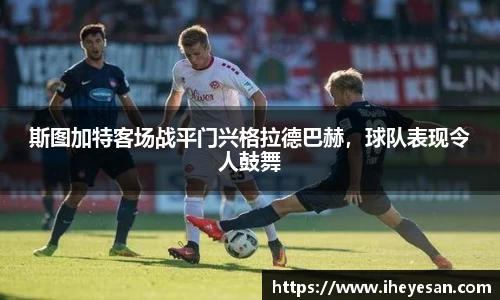 1xbet官网APP