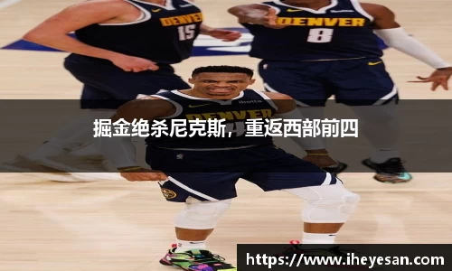 1xbetapp