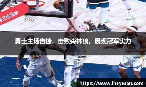 1xbet官网APP