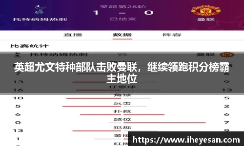 1xbet官网APP