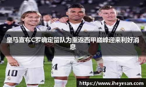 1xbet官方网站
