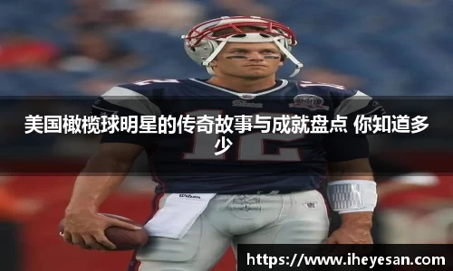 1xbet官方网站