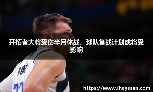 1xbet官方网站