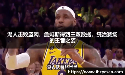 1xbet官方网站