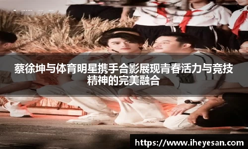 1xbet官网APP