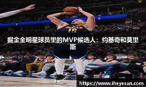 1xbet官网APP