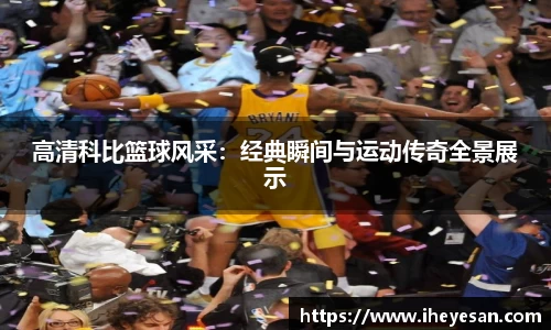 1xbet官方网站