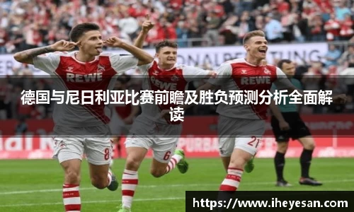1xbet官方网站